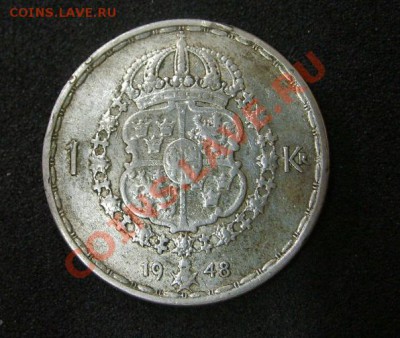 ШВЕЦИЯ: 1 КРОНА 1948 + 1949 гг !!!! - S6000152.JPG