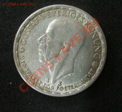 ШВЕЦИЯ: 1 КРОНА 1948 + 1949 гг !!!! - S6000151.JPG