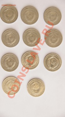 1 рубль 1961,64,65,67,71,74,79,84,85,86,91гг - _DSC1151.JPG