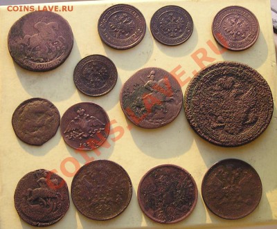 Ассорти медных монет 1760-1914г. До 21-00мск. 01.02.13 - P1010014.JPG