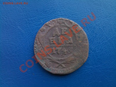 ДЕНГА  1748г.,1749г.!!!!!до 01.02 в 22.00 - 28012013(004)
