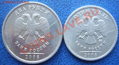 Полные расколы 10 руб. до 28.01 21-00 - расколы 2 и 1 2008 ммд.JPG