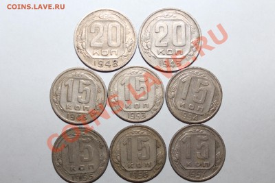 15к 20к 1943. 46.48.53.54.55.56.57г до 2.02.13г 22 00 - IMG_1672.JPG