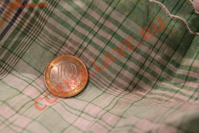 продам 1шт. ЯНАО 10рублей - 5555р. - IMG_3258.JPG
