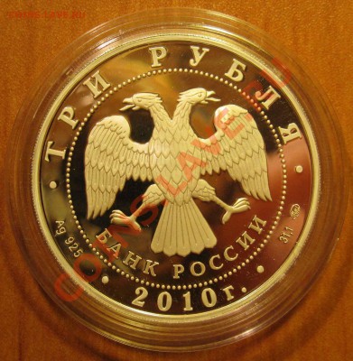 Церковь Пресвятой Троицы (Кулич и Пасха), КОРОТКИЙ,до 29.01. - IMG_2472web