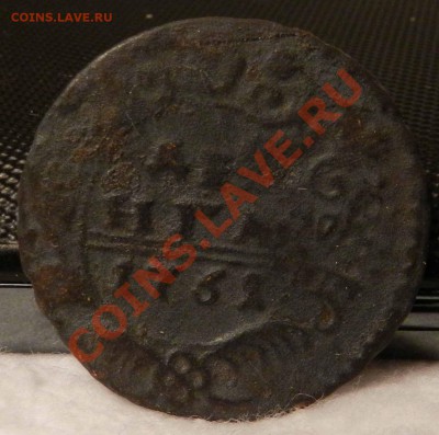 Денга  1731-1739-1740-1745-1750 (итого 7 монет)  до 01.02.13 - DSCN6726.JPG