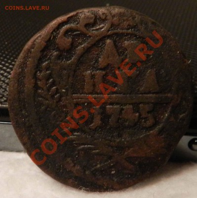 Денга  1731-1739-1740-1745-1750 (итого 7 монет)  до 01.02.13 - DSCN6724.JPG