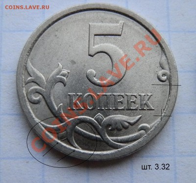 вид? Уменьшенный размерчик! - P1282394 - копия (2).JPG
