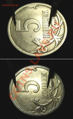 вид? Уменьшенный размерчик! - P1282403.JPG