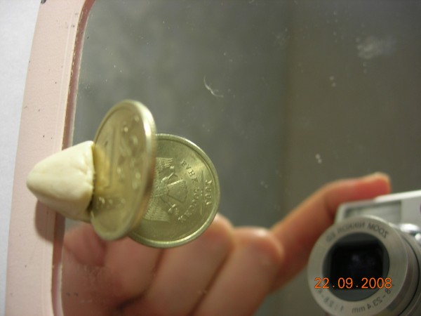 1 р. 2007 г. спмд. Зацените брак. - Новая папка (8) 254