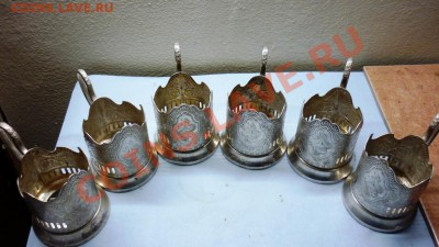 Подстаканники " Космос", " Воин Освободитель" Мельхиор.60г. - P1040956.JPG