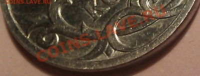 5 копеек 2007г. М Подскажите по Шт. (брак или неизв. Шт.) - IMAG0393