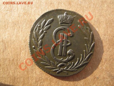 Копейка 1778 г Сибирь,красотка!оценка - 0 001