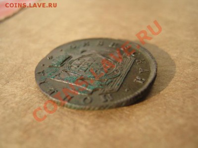 Копейка 1778 г Сибирь,красотка!оценка - 0 003