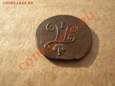Полушка 1799 км,красивая!!!Оценка - 0 007