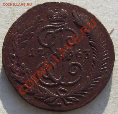 2 коп 1763г - конь 007.JPG