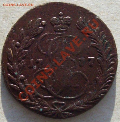 2 коп 1763г - конь 009.JPG
