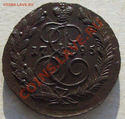 2 коп 1763г - конь 003.JPG