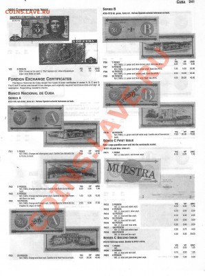Подскажите по валютным сертификатам Кубы (серии A,B,C,D) - 0241