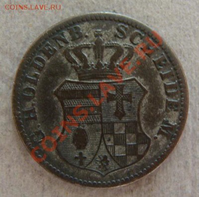 - Германия - 1 грошен 1858 B Ольденбург - до 03.02.13 - DSC05756.JPG