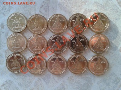 1150-летие Российской государственности UNC очень красивые - 1150