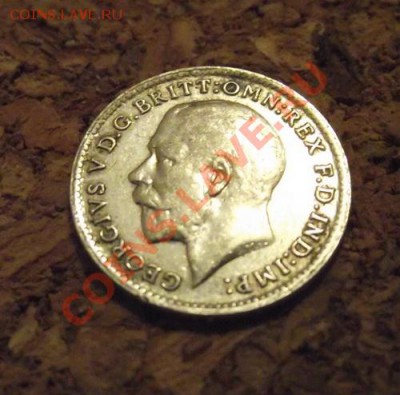 Великобритания 3 пенса 1917 До 30.01.13 в 21:00 МСК - DSCF2401.JPG