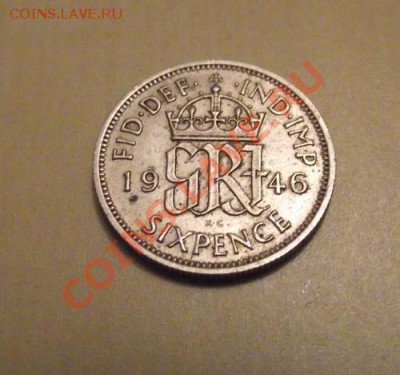 Великобритания 6 пенсов 1946 До 30.01.13 в 21:00 МСК - DSCF2465.JPG