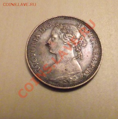 Великобритания фартинг 1878 До 30.01.13 в 21:00 МСК - DSCF2470.JPG