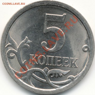 вид? Уменьшенный размерчик! - IMG_0001