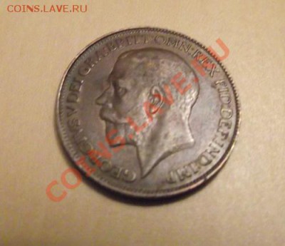 Великобритания фартинг 1924 До 30.01.13 в 21:00 МСК - DSCF2468.JPG