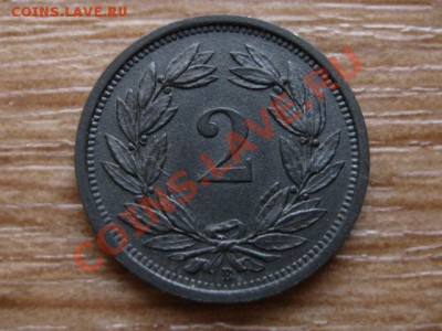 Швейцария 2 раппена 1944 цинк до 30.01.13 в 21.00 М - IMG_9415
