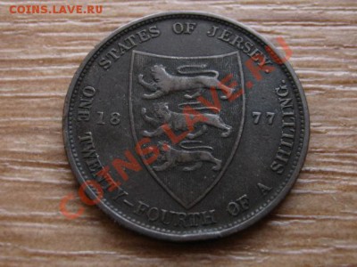 24 шиллинга 1877 до 30.01.13 в 21.00 М - IMG_9423