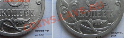 вид? Уменьшенный размерчик! - P1282394 - копия (3).JPG