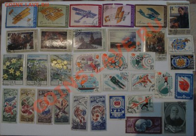 Марки 1974-1980гг (63 шт) - Лот 4_1