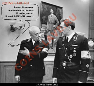 делает - прямо сейчас !!! - getImage (4)