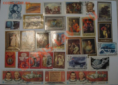 Марки 1980-1984гг (31 шт) - Лот 1_1