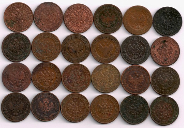 Подборка медных копеечек 1869-1916 (до 26.09) - 1kop-2