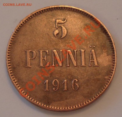 5 пенни 1916 г - 5 пенни 1916_1