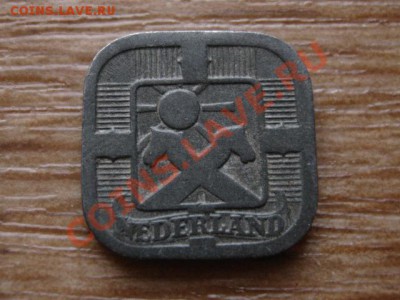 Нидерланды 5 центов 1941 цинк квадрат до 30.01.13 в 21.00 М - IMG_9467