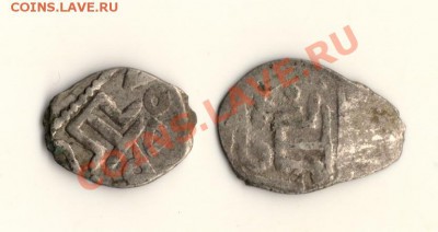 Крым.Гиреи.до.03.02.13.в 22.00мск - сканирование0003