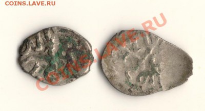 Крым.Гиреи.до.03.02.13.в 22.00мск - сканирование0035