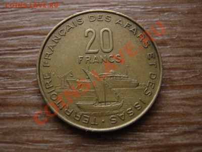 Афар и Исса Франц. 20 франков 1975 до 30.01.13 в 21.00 М - IMG_9463