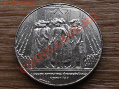 Франция 1 франк 1989 Генералы до 30.01.13 в 21.00 М - IMG_9545