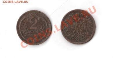 Австрия - 2 геллера (1902) до 02.02.13 в 22:00 MCK - 02-austria