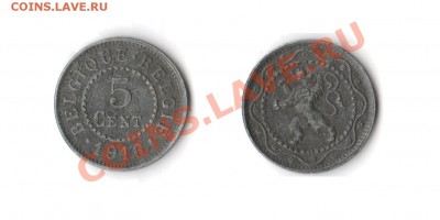 Бельгия - 5 сентим (1916) до 02.02.13 в 22:00 MCK - 07-belgium