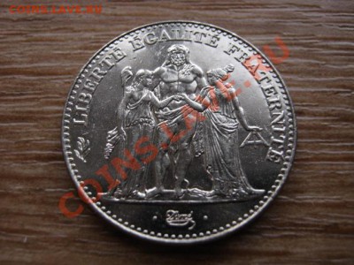 Франция 5 франков 1996 Геркулес до 30.01.13 в 21.00 М - IMG_9556