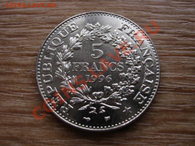 Франция 5 франков 1996 Геркулес до 30.01.13 в 21.00 М - IMG_9555