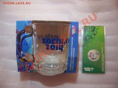 Нерехта, 20лет, Брянск+все 25р+ГВС+БМ - 100_8015.JPG