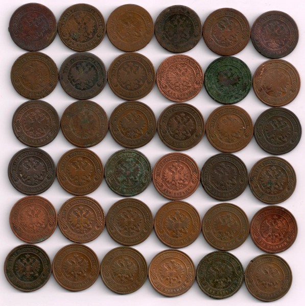 Подборка медных двушек 1869-1916 (до 26.09) - 2kop-2