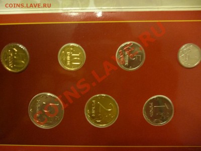сп, 50л ВОВ - P1000526.JPG